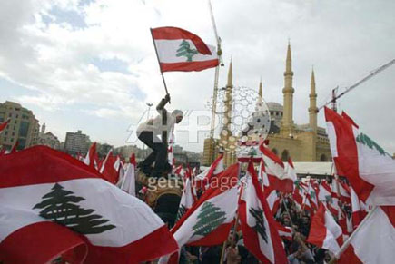 Lebanon Independence 2005